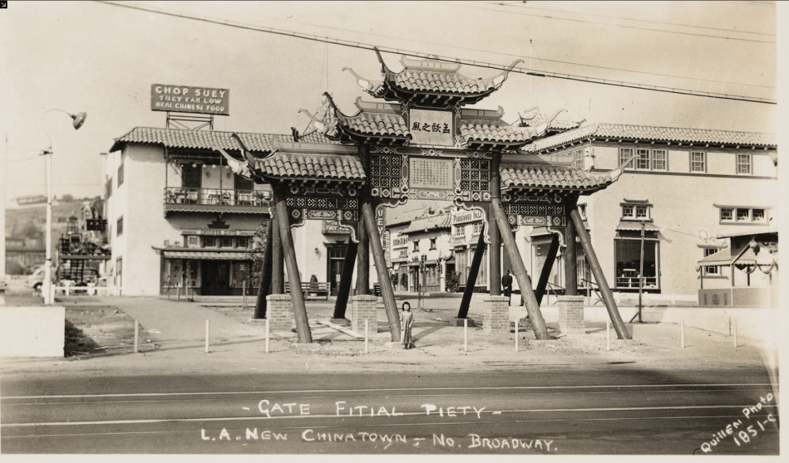 Chinatown's Gate of Maternal Virtues